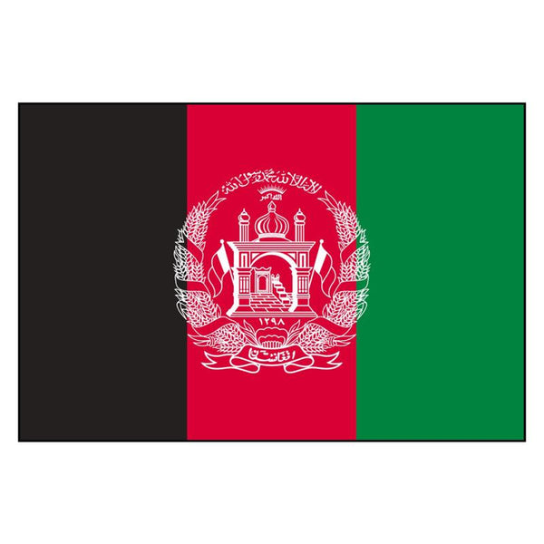 Afghanistan National Flag — Nylon