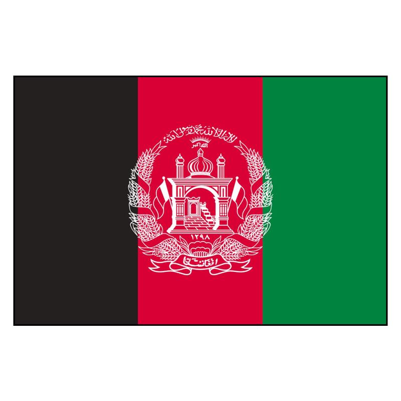 Afghanistan National Flag — Nylon