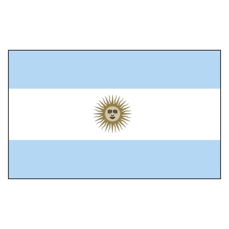 Argentina National Flag — Nylon
