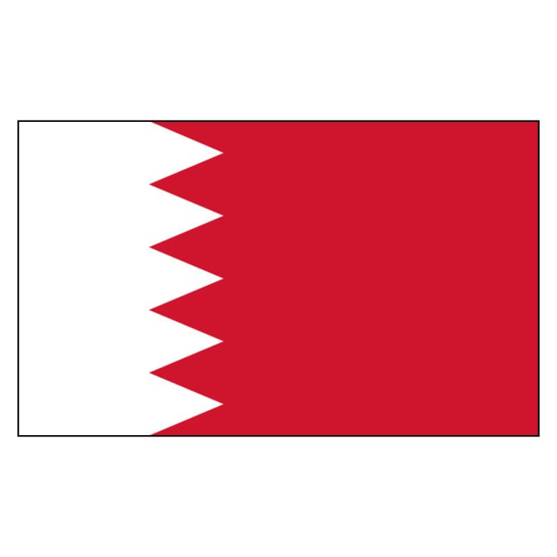 Bahrain National Flag — Nylon
