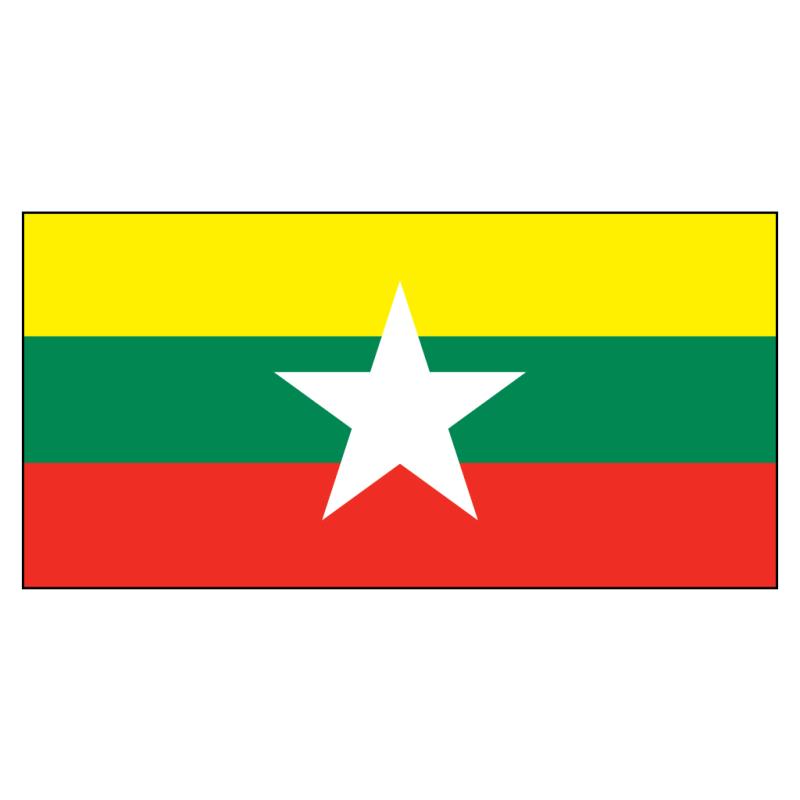 Myanmar National Flag — Nylon