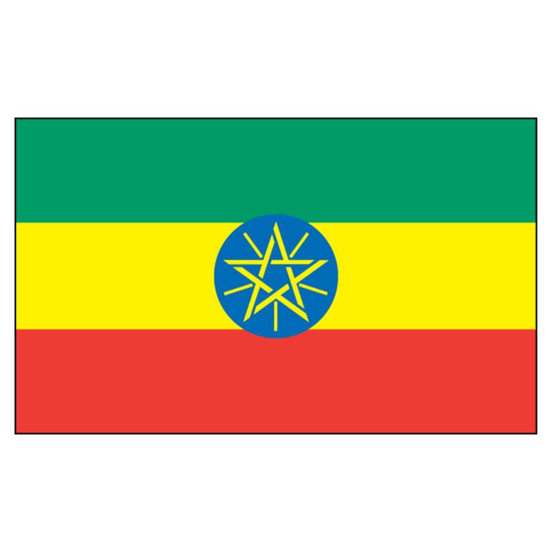 Ethiopia National Flag — Nylon