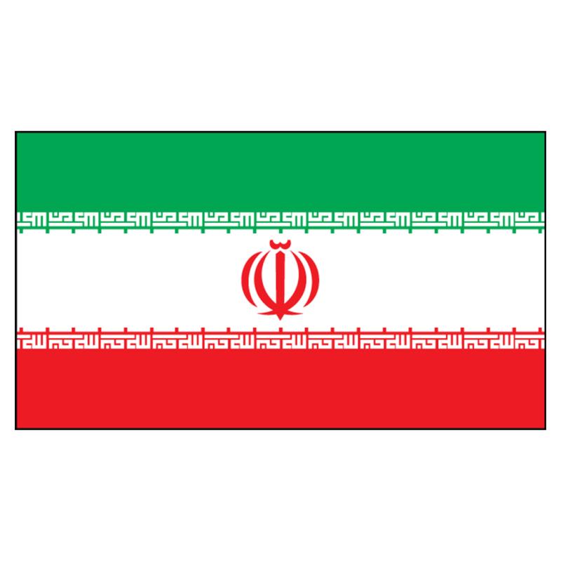 Islamic Republic of Iran National Flag — Nylon