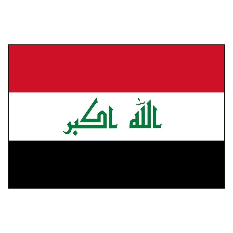 Iraq National Flag — Nylon