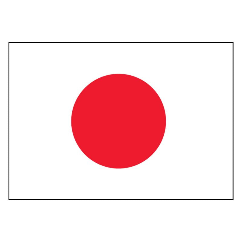 Japan National Flag — Nylon