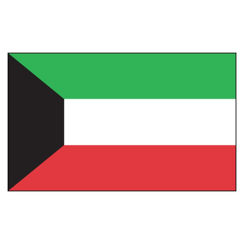 Kuwait National Flag — Nylon
