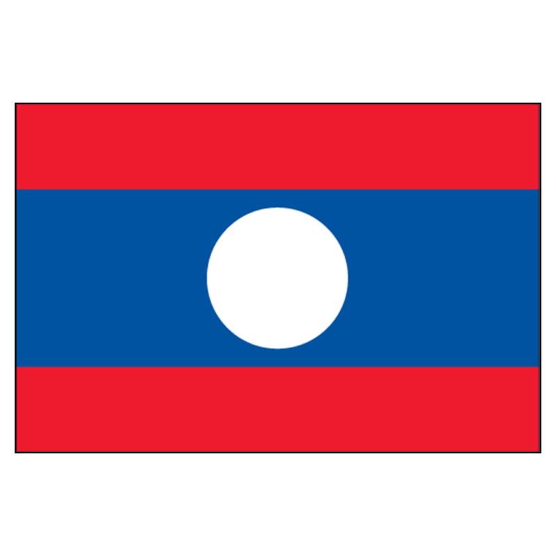 Laos, People's Democratic Republic of National Flag — Nylon