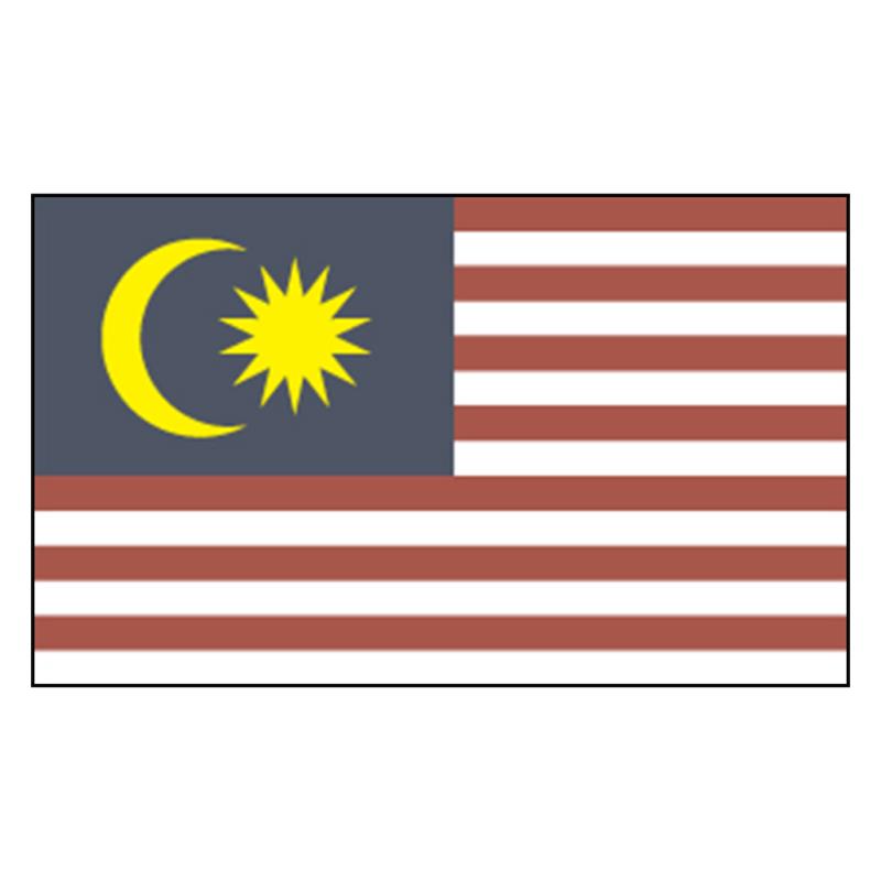 Malaysia National Flag — Nylon