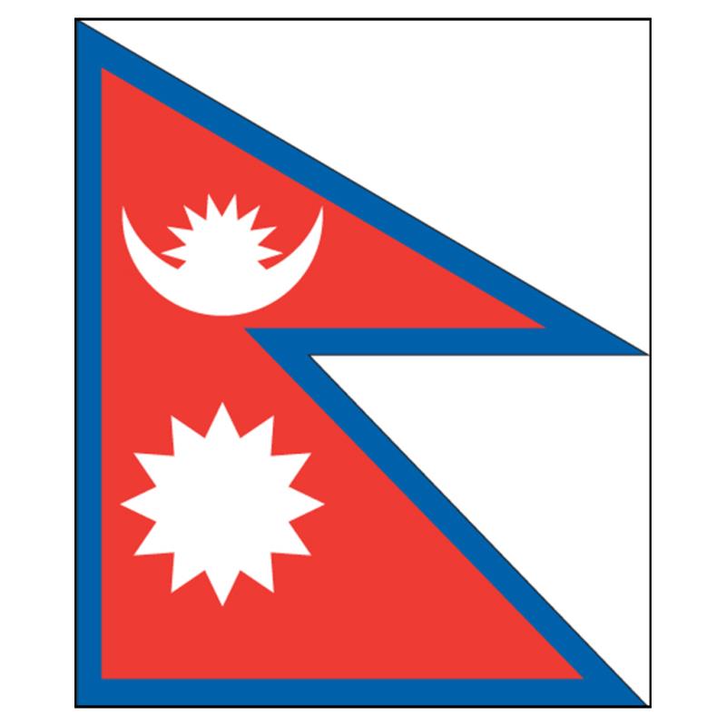Nepal National Flag — Nylon