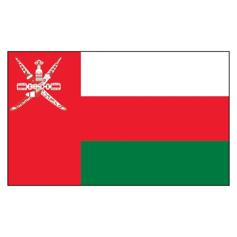 Oman National Flag — Nylon