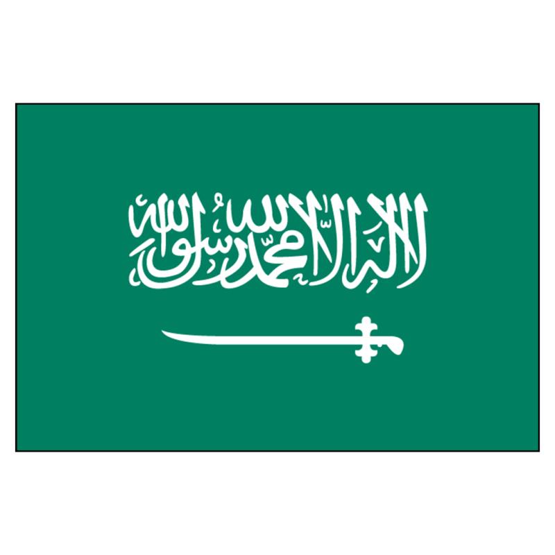 Saudi Arabia National Flag — Nylon