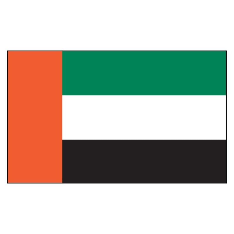 United Arab Emirates National Flag — Nylon