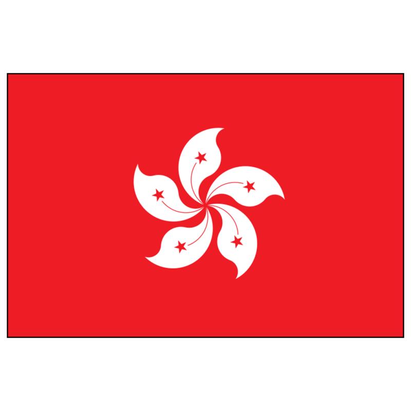 Hong Kong Flag — Nylon