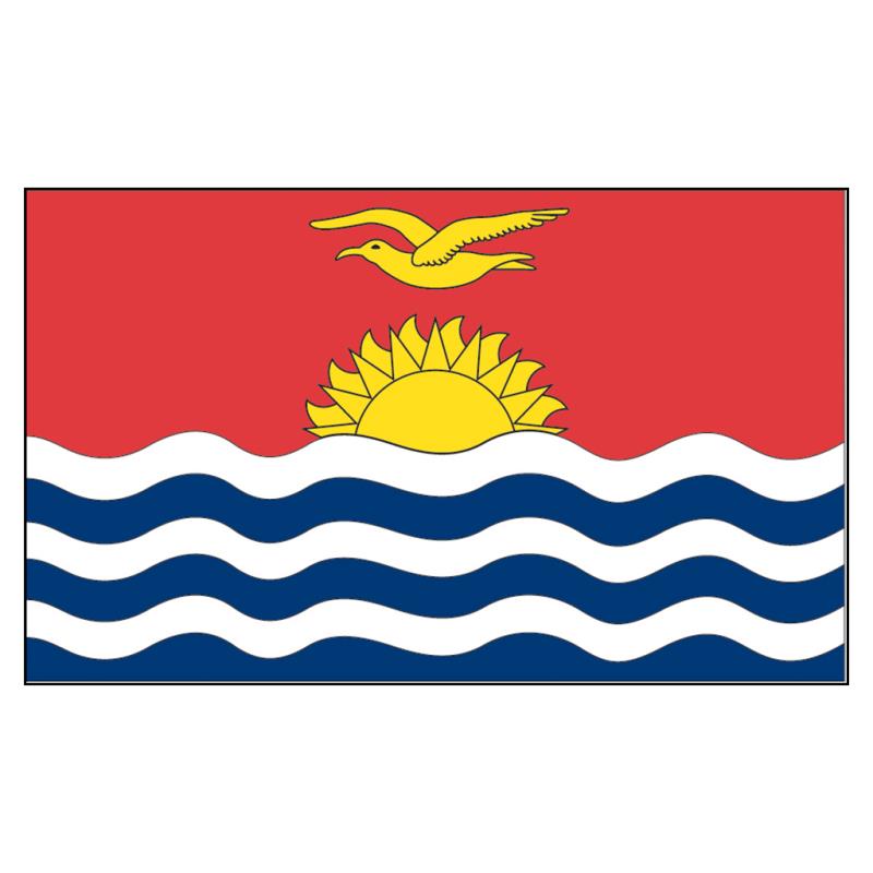 Kiribati National Flag — Nylon