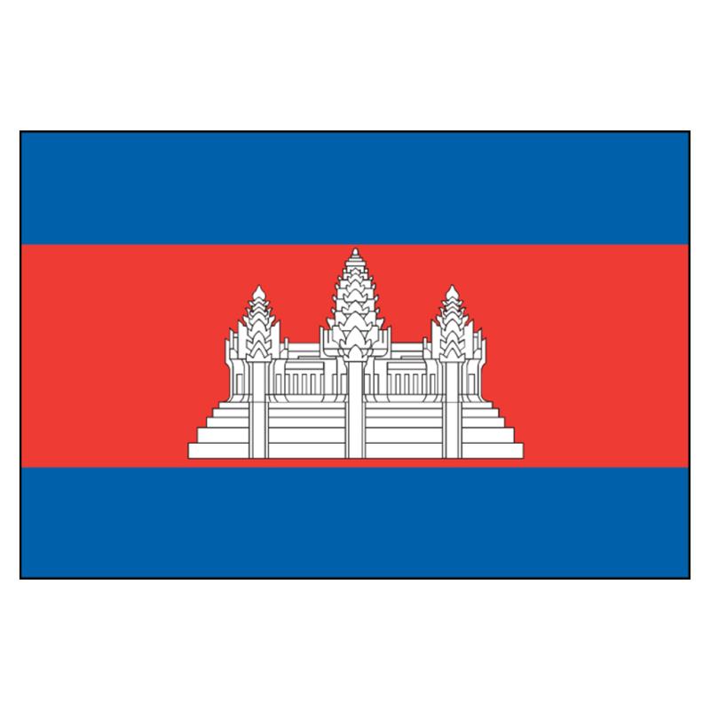 Cambodia National Flag — Nylon