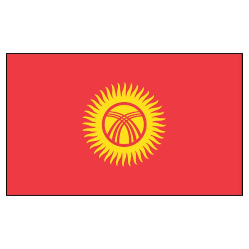 Kyrgyzstan National Flag — Nylon