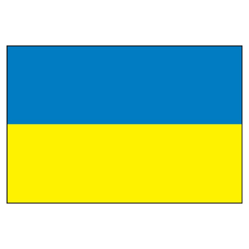 Ukraine National Flag — Nylon