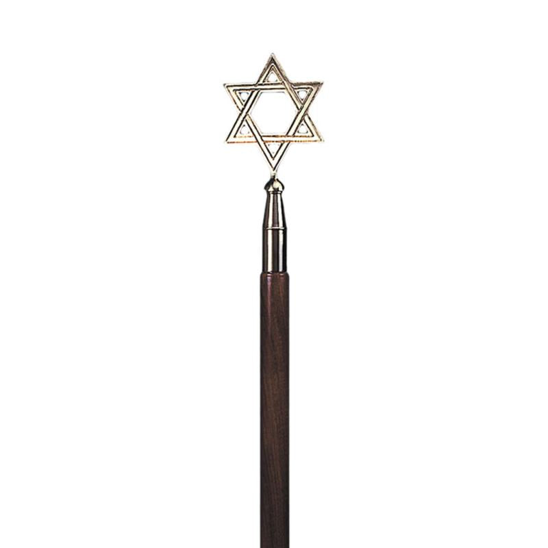 Star of David Metal Ornament